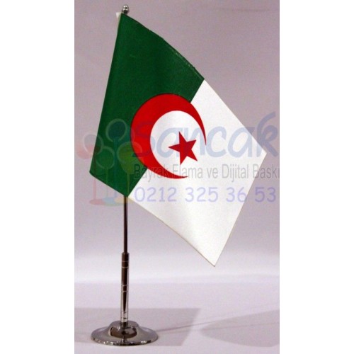 Cezayir Ülke Bayrağı