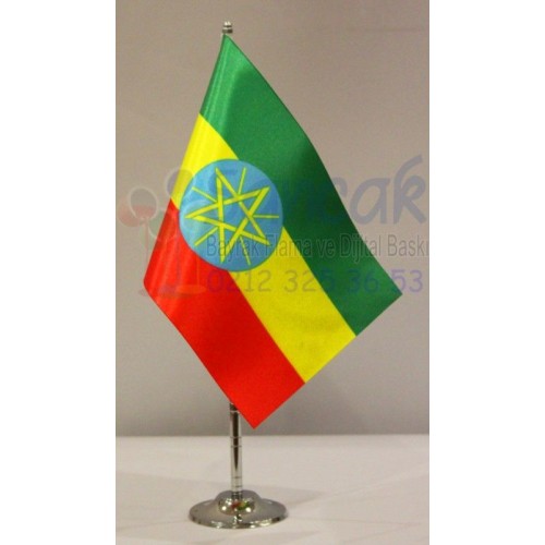 Etiyopya Ülke Bayrağı