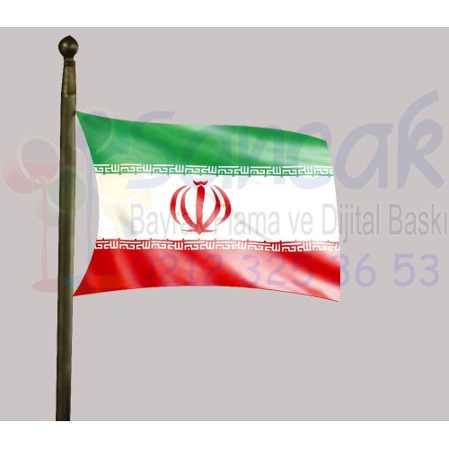 İran Bayrağı